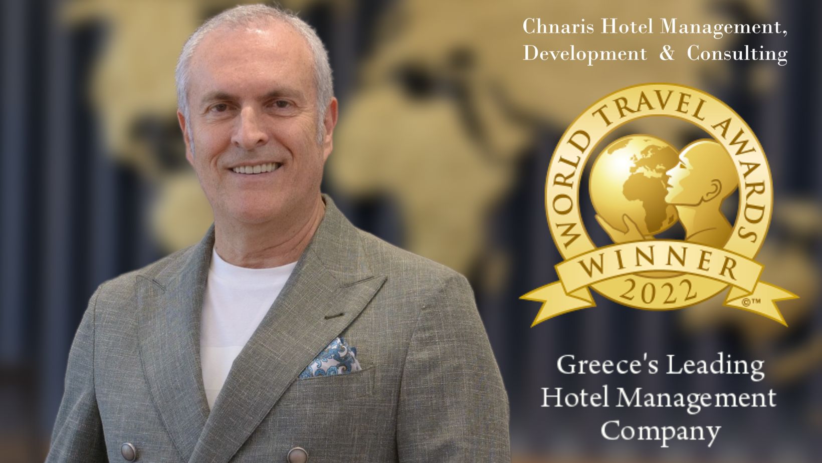 Κορυφαία εταιρεία διαχείρισης ξενοδοχείων στην Ελλάδα η CHC Group, στα World Travel Awards 2022