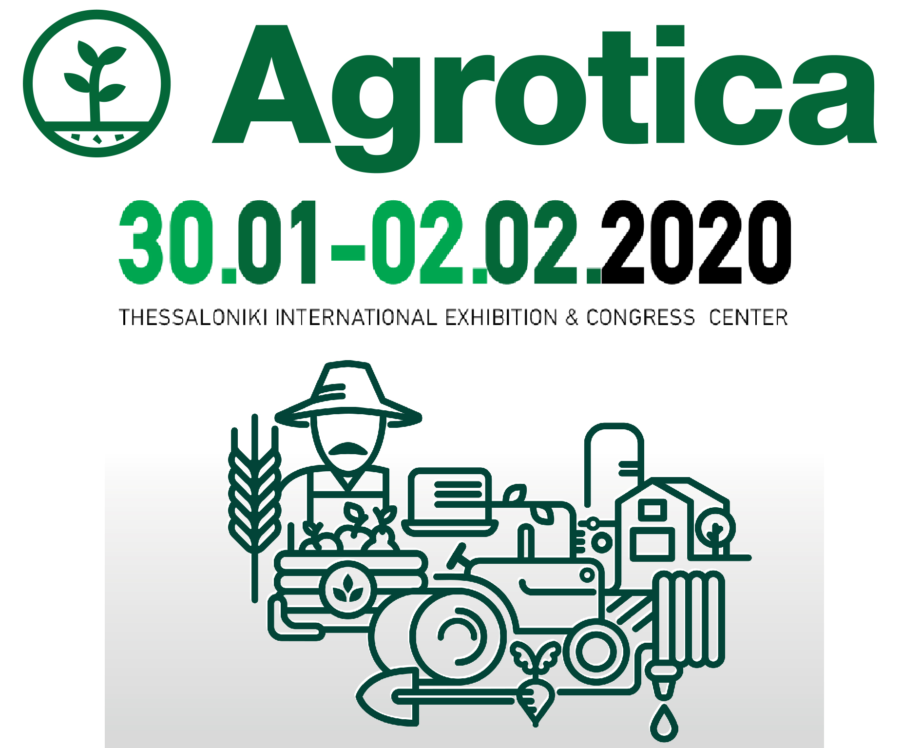 Εγκαίνια για την 29η AGROTICA