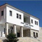 Δήμος Λίμνης Πλαστήρα: Έναρξη διήμερου Συνεδρίου με θέμα «Εναλλακτικός και Βιώσιμος Τουρισμός στη Θεσσαλία»