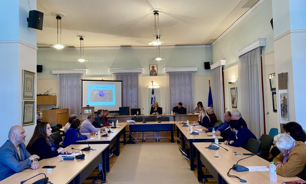 Συνεδρίαση Επιτροπής Τουρισμού Δήμου Χαλκιδέων για τη χειμερινή τουριστική περίοδο 2022-2023