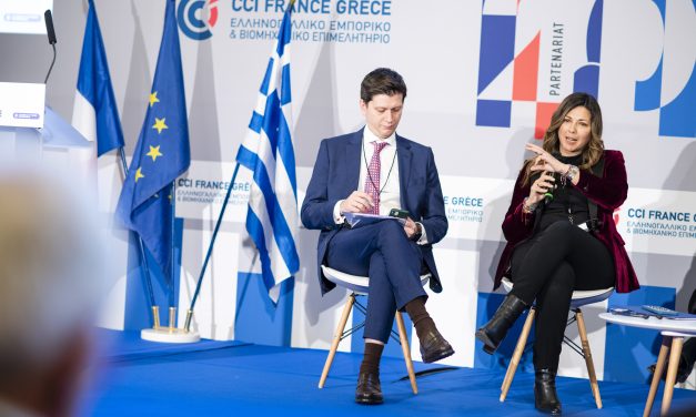 <strong>Σοφία Ζαχαράκη: «Οι σχέσεις Ελλάδας – Γαλλίας βρίσκονται στο απόγειό τους, με καταλύτη τον τουρισμό για την περαιτέρω εμβάθυνση της συνεργασίας τους» </strong>