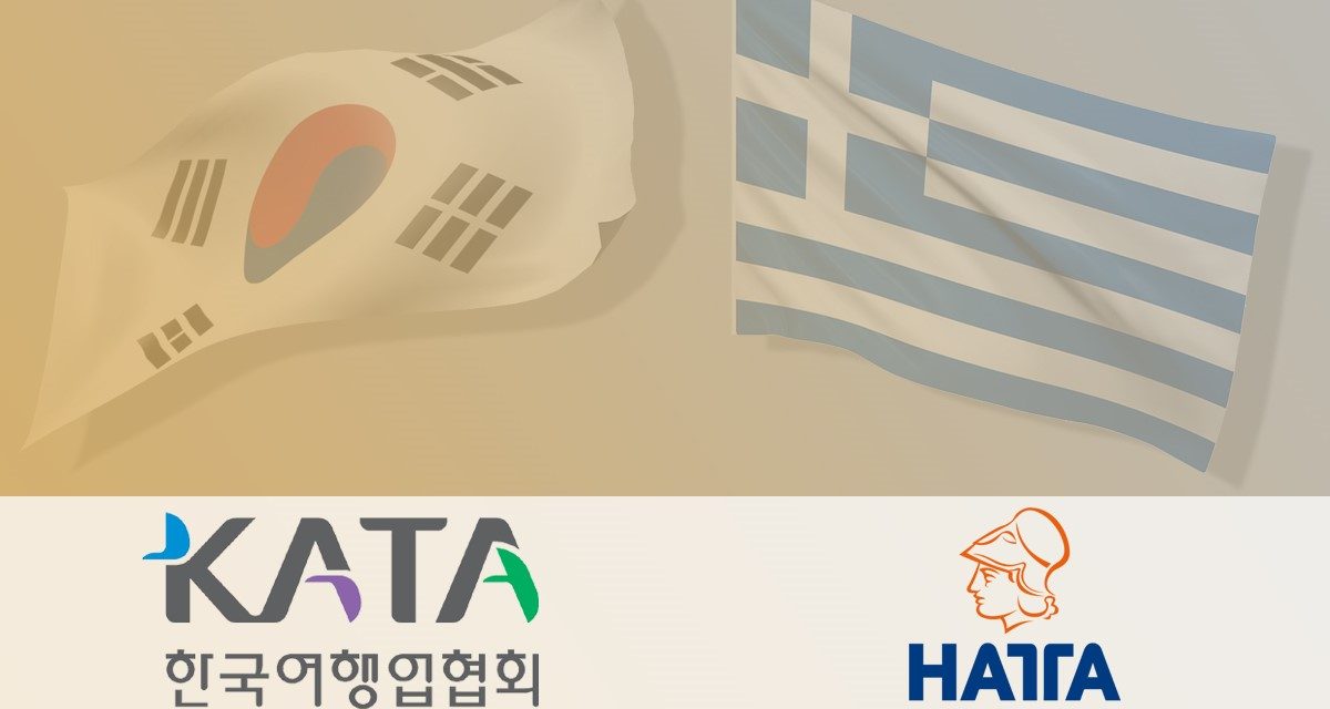 <strong>Σύμφωνο Συνεργασίας με τη Ν. Κορέα για την ενίσχυση του τουριστικού ρεύματος από και προς Ελλάδα</strong>