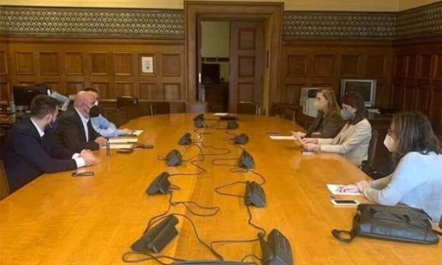Η 1η Συνεδρίαση έτους 2023 της Περιφερειακής Επιτροπής Διαβούλευσης της Περιφέρειας Κεντρικής Μακεδονίας <strong>τη Δευτέρα 3 Απριλίου 2023</strong>