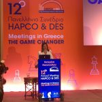 ΚΑΤΕΡΙΝΑ ΝΟΤΟΠΟΥΛΟΥ Μαζί θα εργαστούμε για τη χάραξη εθνικής πολιτικής για τις εκθέσεις και τα συνέδρια” Χαιρετισμός της τομεάρχη Τουρισμού στο 12ο Πανελληνιο Συνέδριο HAPCO & DES