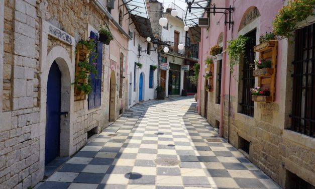 Ιστορικό Κέντρο Ιωαννίνων