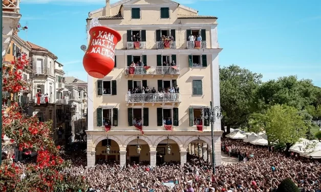 Το πρόγραμμα των εκδηλώσεων του Πάσχα στην Κέρκυρα.
