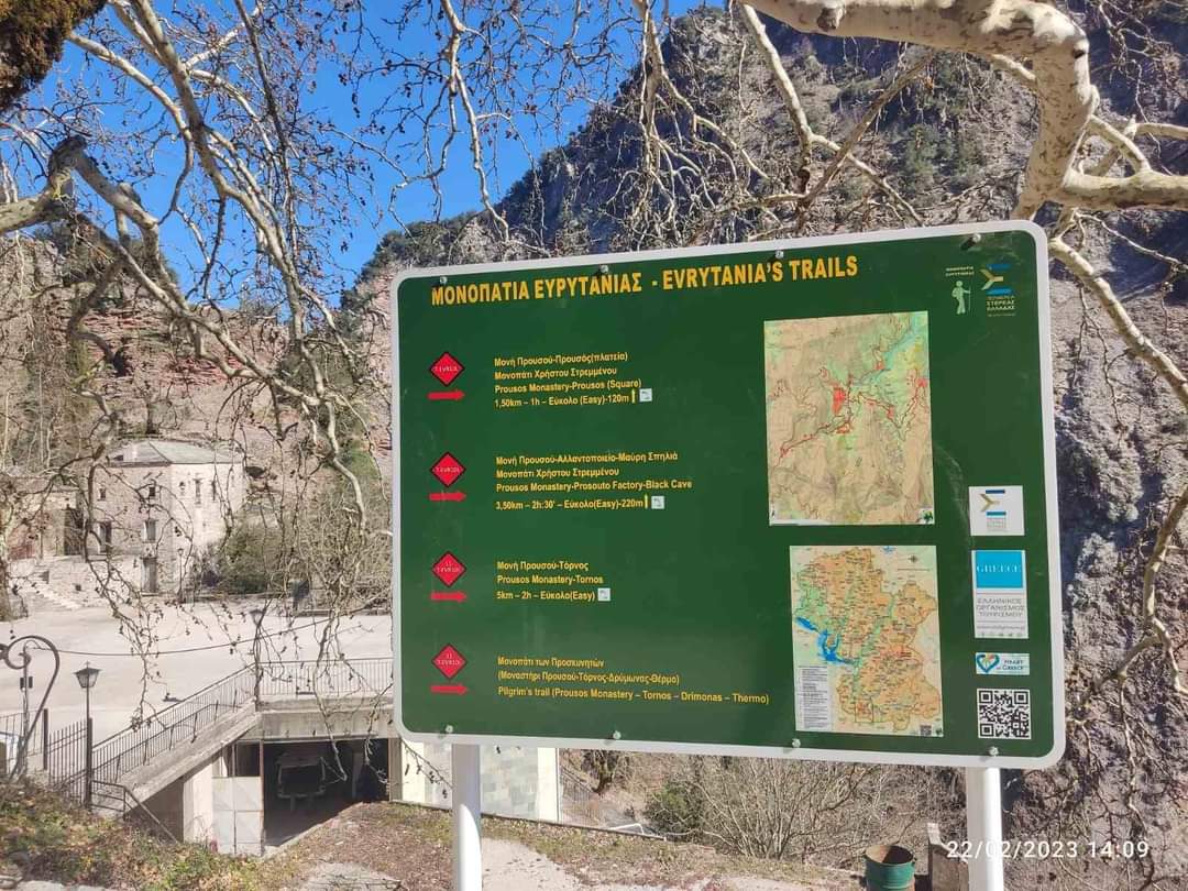 Τάσιος Αριστείδης: ”Επενδύουμε στον εναλλακτικό μας τουρισμό”