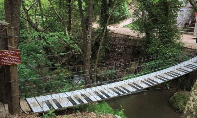 ΠΑΣΧΑ ΣΤΗΝ ΠΑΥΛΙΑΝΗ