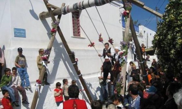 Πάσχα στην Κύθνο με το έθιμο της Κούνιας