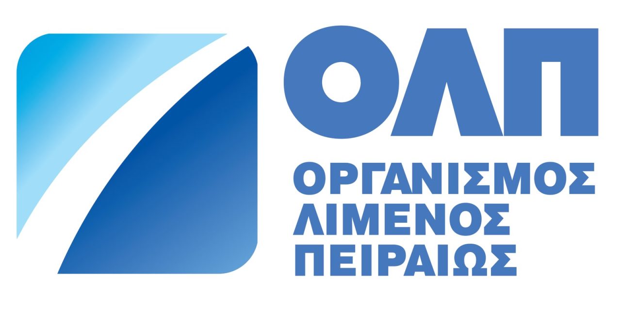 <strong>ΟΛΠ Α.Ε.: Εκ νέου διάκριση ανάμεσα στις πιο βιώσιμες εταιρείες στην Ελλάδα</strong>