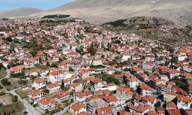 ΣΙΑΤΙΣΤΑ ΠΑΡΑΔΟΣΙΑΚΟΣ ΟΙΚΙΣΜΟΣ