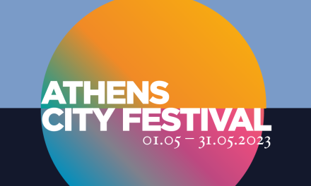 <strong>Ο Δήμος Αθηναίων διοργανώνει και φέτος το Athens City Festival -τη μεγάλη ανοιξιάτικη γιορτή της πόλης </strong>