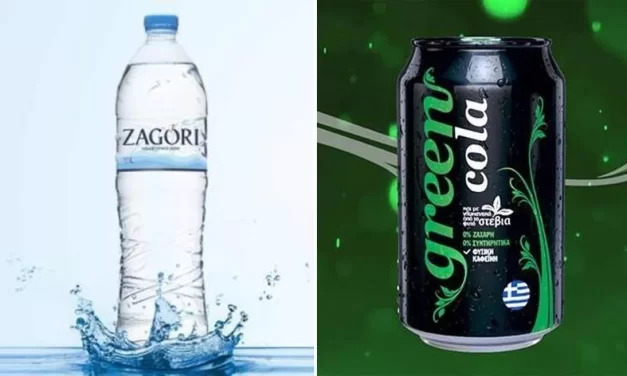 Συγχωνεύονται Χήτος και Green Cola – Tι προβλέπει το σχέδιο