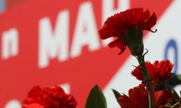 Για να μην ξεχνάμε / Λίγα λόγια και καλά για την Εργατική Πρωτομαγιά / Σύλλογος Υπαλλήλων ΕΟΤ