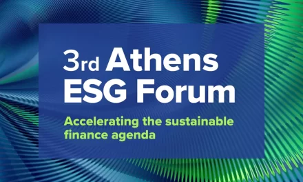 Στις 20 Ιουνίου το Athens ESG Forum 2023 World-class experts του Sustainability έρχονται στην Αθήνα