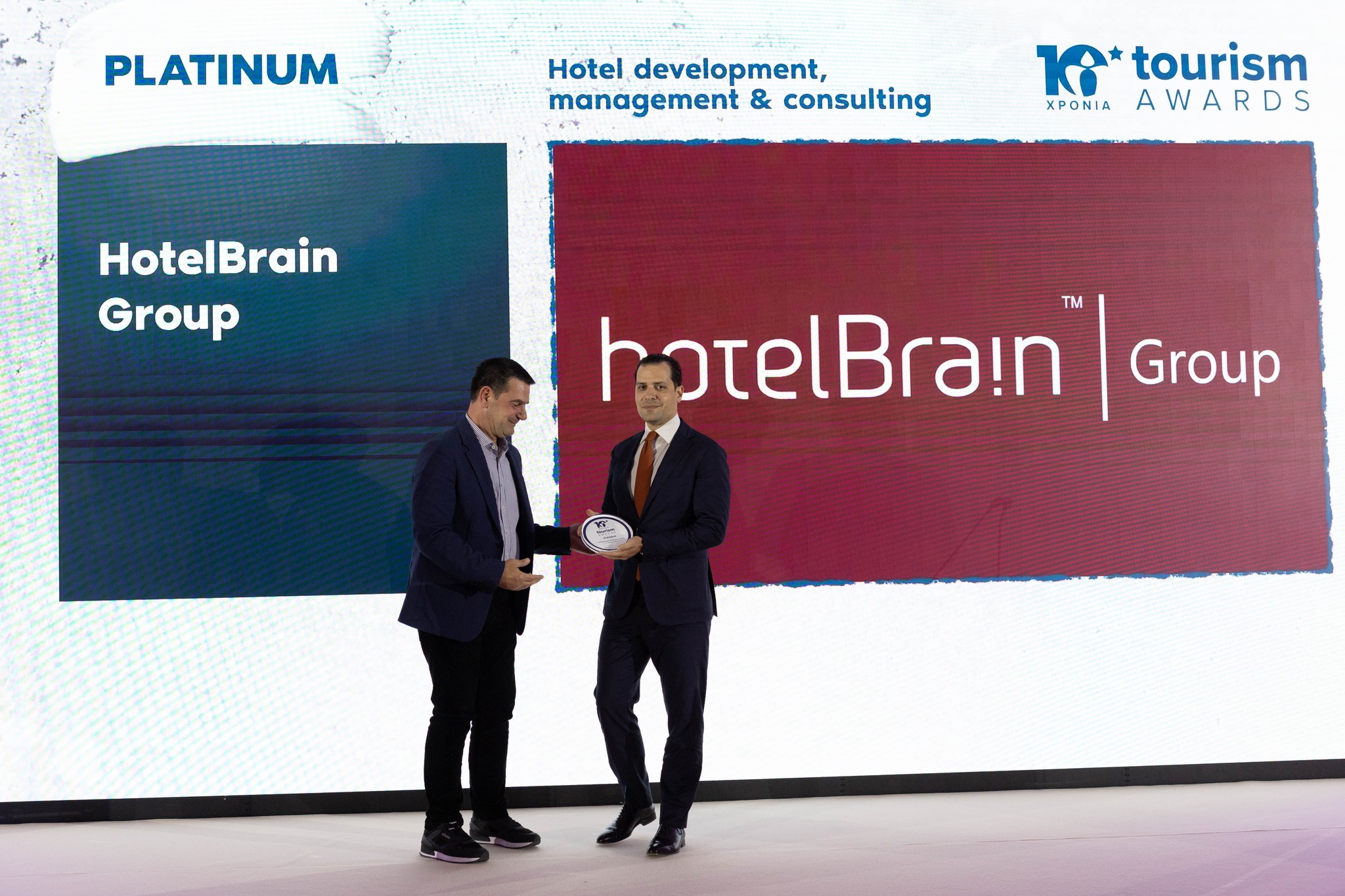 Ο Όμιλος HotelBrain Group και η HotelBrain International διακρίθηκαν για 8η συνεχόμενη χρονιά