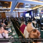 ΤΑ ΣΗΜΑΝΤΙΚΟΤΕΡΑ ΣΥΜΠΕΡΑΣΜΑΤΑ ΤΟΥ ΣΥΝΕΔΡΙΟΥ MARITIME TRENDS CONFERENCE 2023