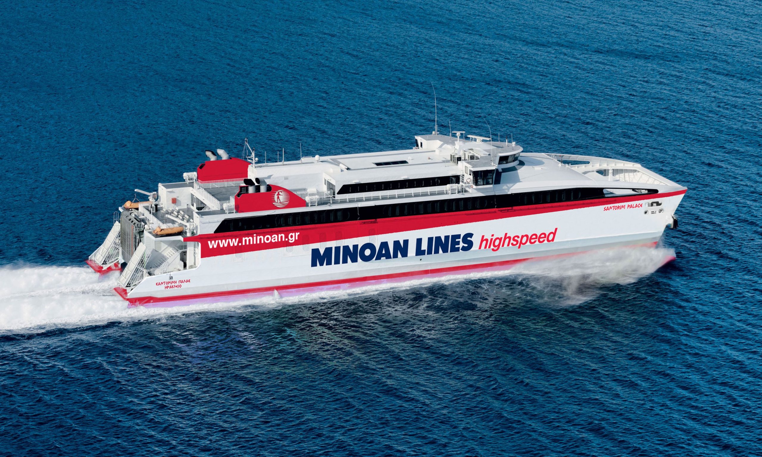 MINOANLINES: Από την 1η Ιουνίου «σαλπάρουμε» για Κυκλάδες!