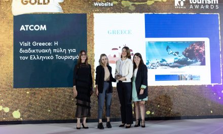 <strong>Tourism Awards 2023: Χρυσή πρωτιά για το visitgreece.gr</strong>