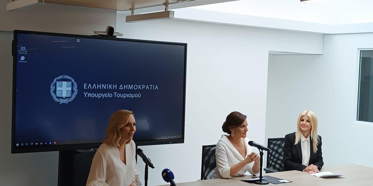 Ανέλαβαν τα καθήκοντα τους στο υπουργείο Τουρισμού η νέα υπουργός κυρία Όλγα Κεφαλογιάννη και η υφυπουργός κυρία Έλενα Ράπτη.