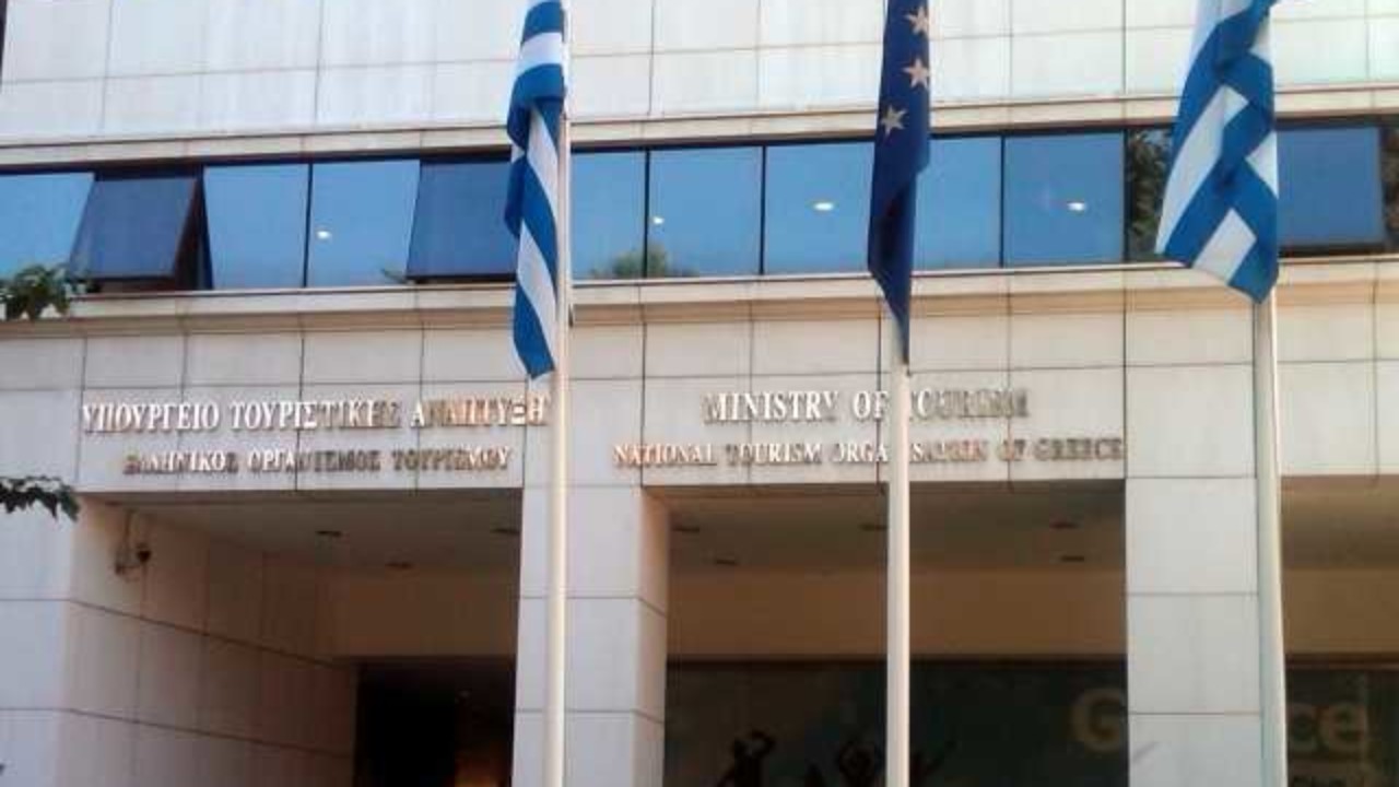 Συνάντηση του Συλλόγου Υπαλλήλων Ε.Ο.Τ με την Υπουργό Τουρισμού κ. Δρέττα Ι.