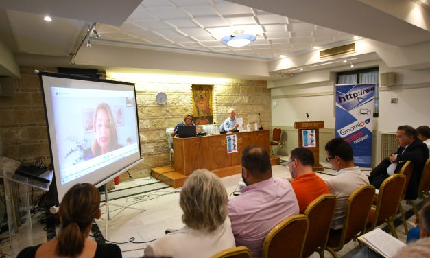 <strong>Ά Γκερέκου: Η Πάτρα ιδανικός city break προορισμός –Χαιρετισμός της Προέδρου ΕΟΤ σε ημερίδα της Περιφέρειας Δυτικής Ελλάδας</strong>