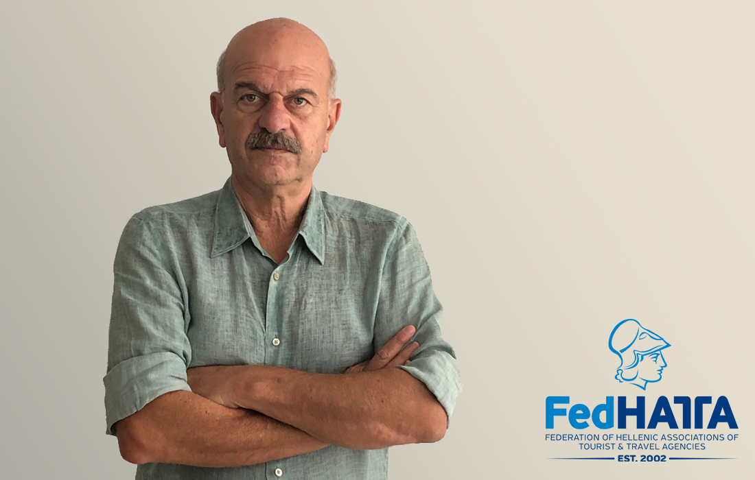 FedHATTA: Τέλος στην ταλαιπωρία των τουριστώνπου επισκέπτονται την Ακρόπολη