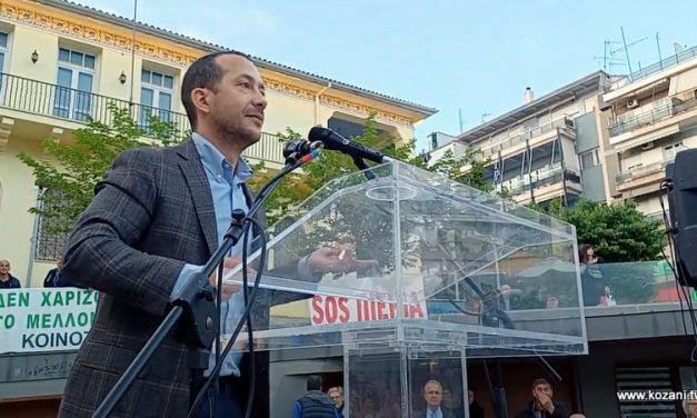 Προβολή της ταινίας “Η σκοτεινή πλευρά της πράσινης ανάπτυξης” και συζήτηση με τον δικηγόρο Τρύφωνα Κόλλια στο θερινό σινεμά ΡΕΞ