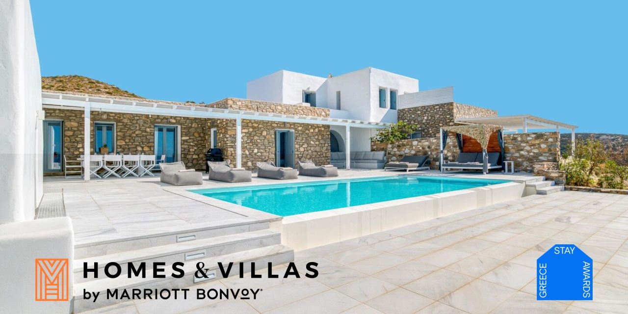 H Homes & Villas by Marriott Bonvoy “αγκαλιάζει” τα Greece STAY Awards