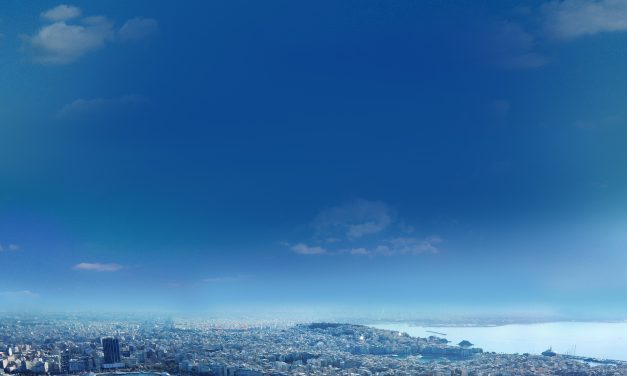 ΟΛΠ Α.Ε.:  Ολοκληρώθηκε η Τακτική Γενική Συνέλευση των Μετόχων <strong>Έγκριση διανομής μερίσματος 1,04 ευρώ ανά μετοχή, αυξημένου κατά 66%</strong>