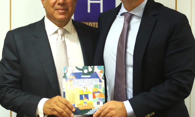 Ενισχύονται έτι περαιτέρω οι δεσμοί των ξενοδόχων της Ελλάδος και της Κύπρου.