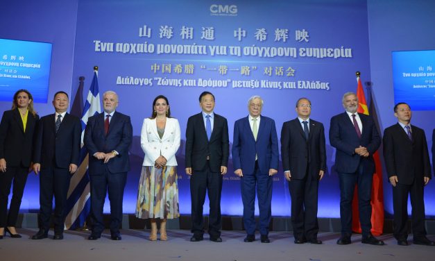 Η Όλ. Κεφαλογιάννη στην εκδήλωση της Πρεσβείας της ΛΔΚ
