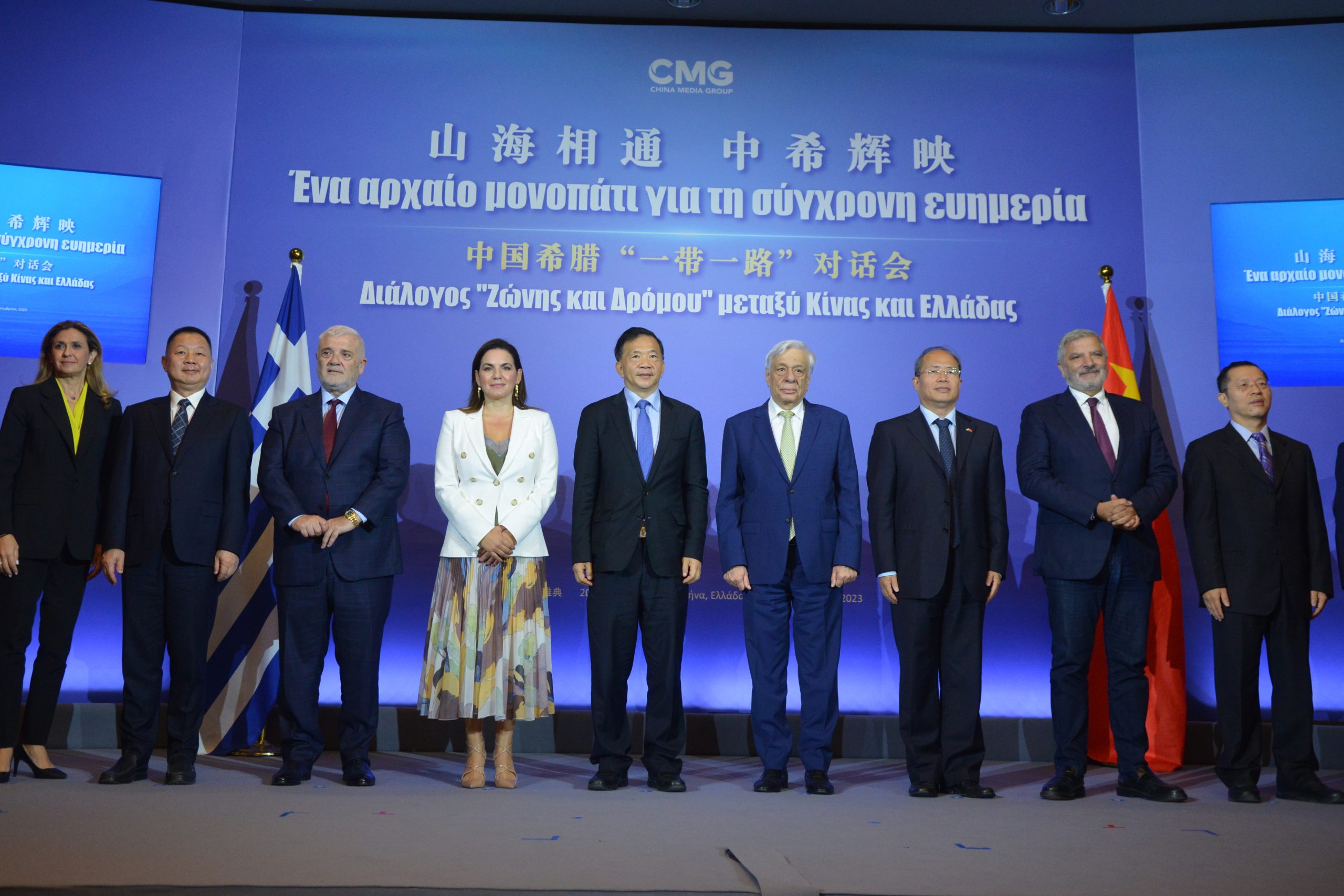 Η Όλ. Κεφαλογιάννη στην εκδήλωση της Πρεσβείας της ΛΔΚ