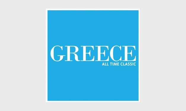 ΔΤ- Ανανέωση του Δ.Σ του Ε.Ο.Τ