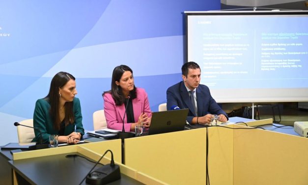 Συνάντηση Όλ. Κεφαλογιάννη με διοίκηση ΣΕΓΑΣ