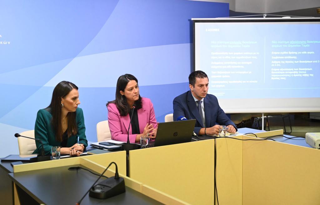 ΥΠΕΣ: Τομή στη Δημόσια Διοίκηση το νέο σύστημα επιλογής Διοικήσεων φορέων δημοσίου