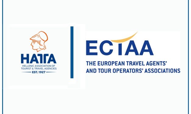 <strong>Ο τουρισμός της ΕΕ καλεί τους ευρωβουλευτές να υποστηρίξουν την πρόταση του επικεφαλής εισηγητή σχετικά με τους οδηγούς τουριστικών λεωφορείων</strong>
