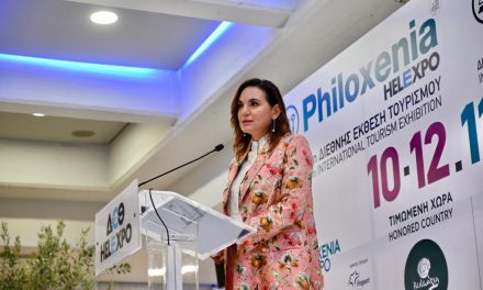 Η υπουργός Τουρισμού κυρία Όλγα Κεφαλογιάννη εγκαινίασε το βράδυ της Παρασκευής την 38η Philoxenia και τις Εκθέσεις Hotelia 2023 και Real Estate Expo North 2023. 