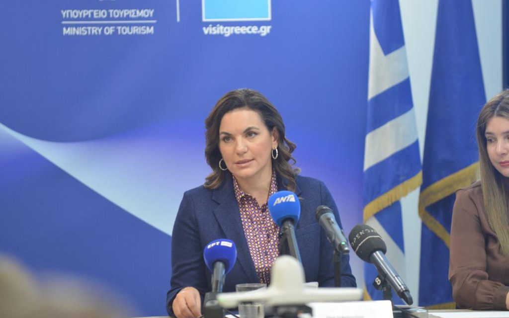 Το σχέδιο δράσης για την ανάπτυξη του ελληνικού Τουρισμού