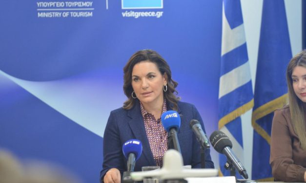 Το σχέδιο δράσης για την ανάπτυξη του ελληνικού Τουρισμού