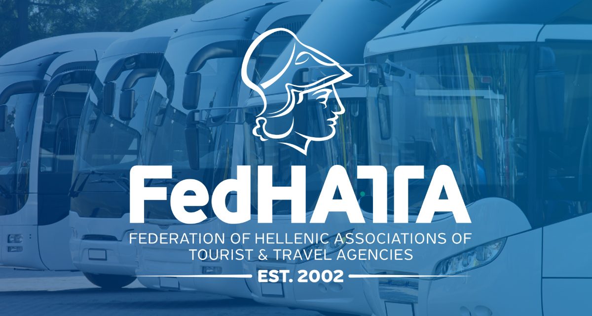<strong>FedHATTA: Ενιαία τέλη κυκλοφορίας για τουριστικά λεωφορεία και ΚΤΕΛ</strong>
