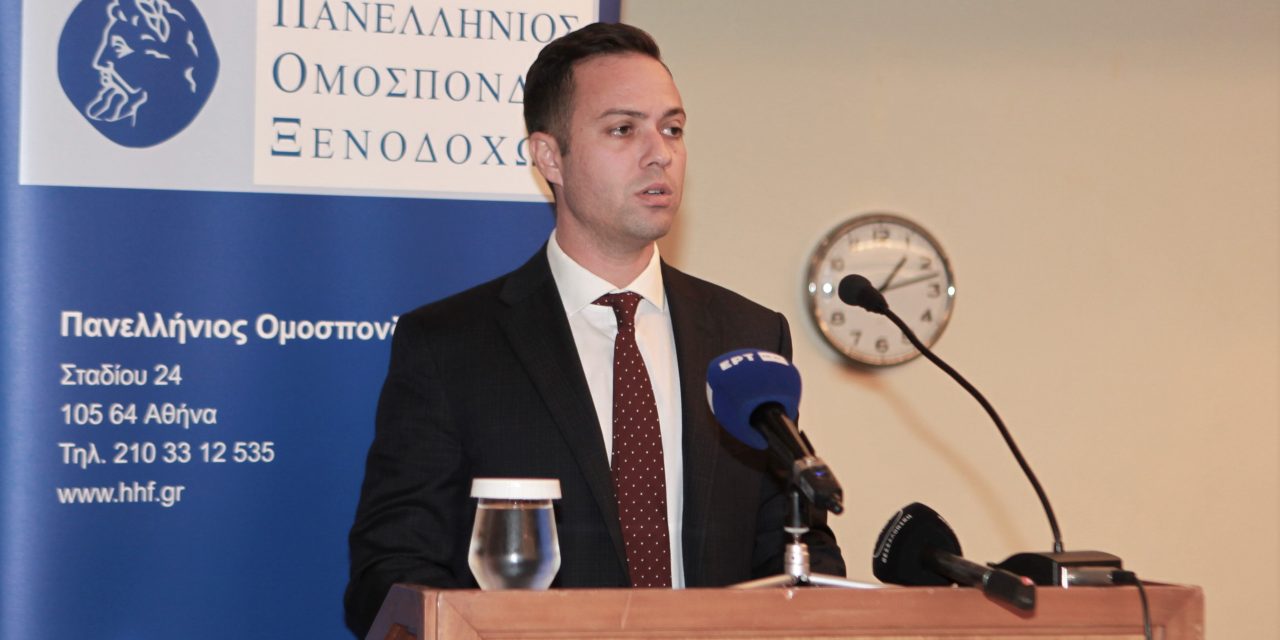 Ομιλία του Προέδρου της Πανελλήνιας Ομοσπονδίας Ξενοδόχων κ. Γιάννη Χατζή στο Συμβούλιο Προέδρων Ξενοδοχειακών Ενώσεων στη Θεσσαλονίκη