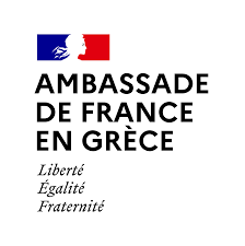 Έναρξη της εκστρατείας «Marque France» / Lancement de la campagne « Marque France »