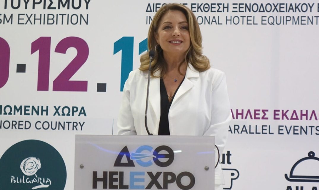 <strong>Ά Γκερέκου: «Η Ελλάδα μπορεί να αναδειχθεί σε κορυφαίο αειφόρο προορισμό» – Η Πρόεδρος του ΕΟΤ την 38η Philoxenia</strong>