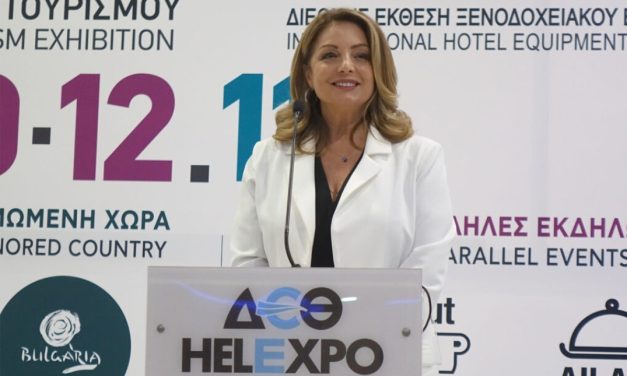 <strong>Ά Γκερέκου: «Η Ελλάδα μπορεί να αναδειχθεί σε κορυφαίο αειφόρο προορισμό» – Η Πρόεδρος του ΕΟΤ την 38η Philoxenia</strong>