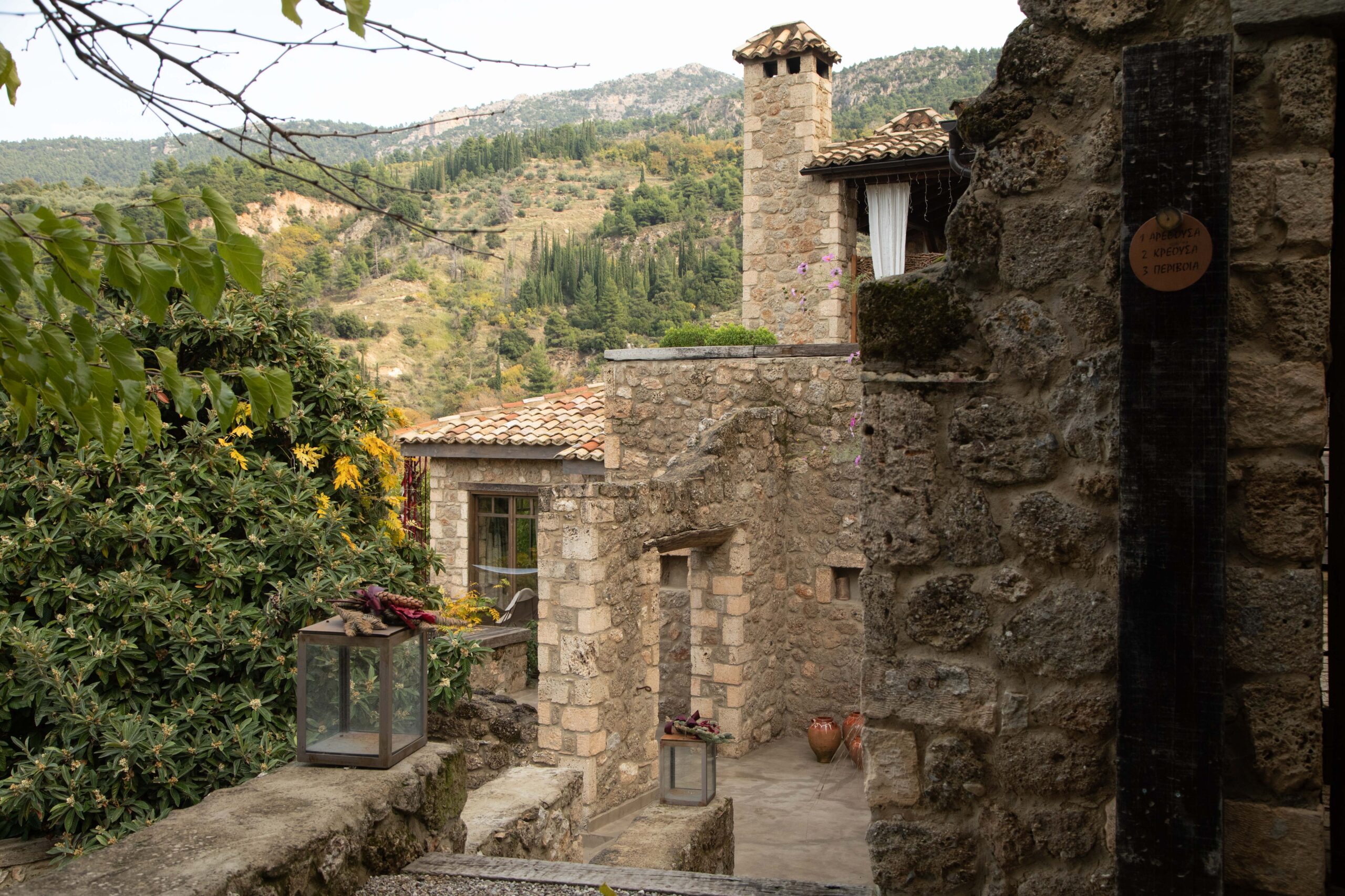 Area Synest… το μοναδικό συναπάντημα της Φύσης και της Τέχνης. ΣΤΟ ΑΙΓΙΟ