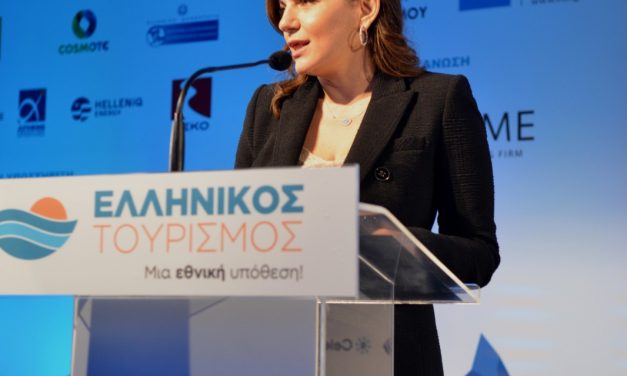 Όλ. Κεφαλογιάννη- Νέος κύκλος ανάπτυξης με όραμα και στόχο τη βιωσιμότητα και τον άνθρωπο