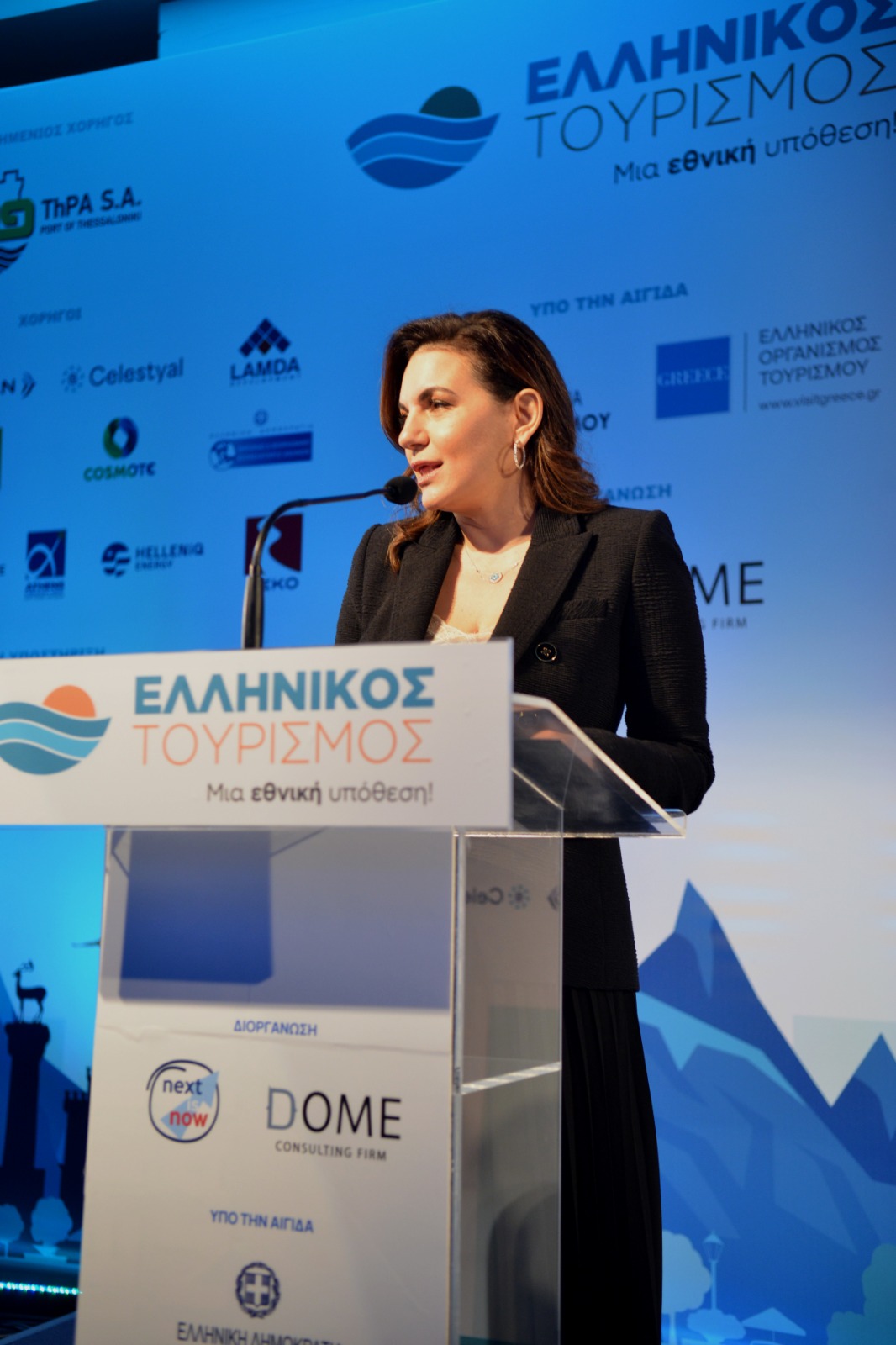 Όλ. Κεφαλογιάννη- Νέος κύκλος ανάπτυξης με όραμα και στόχο τη βιωσιμότητα και τον άνθρωπο
