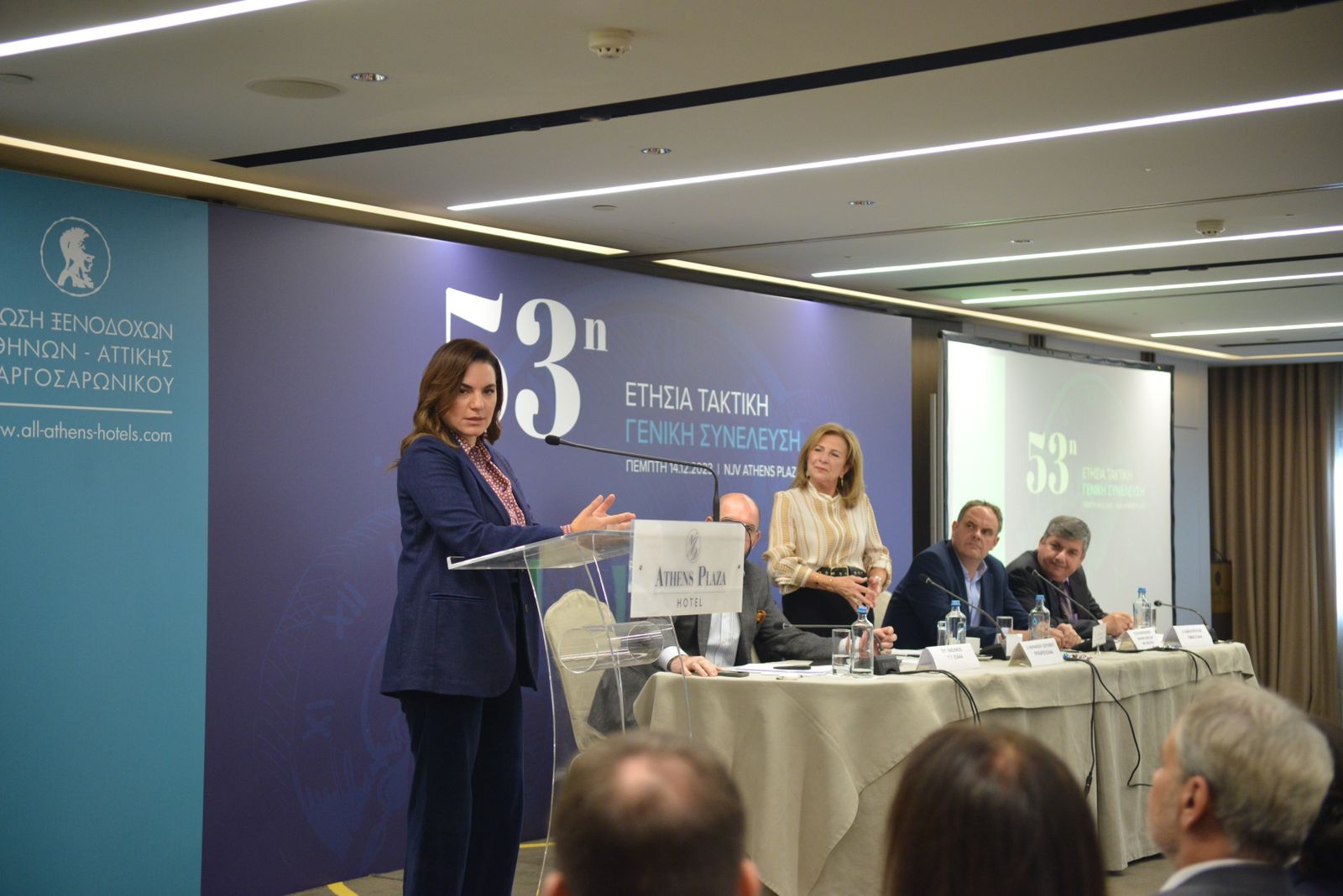 Όλ. Κεφαλογιάννη: Η Αττική στους κορυφαίους προορισμούς