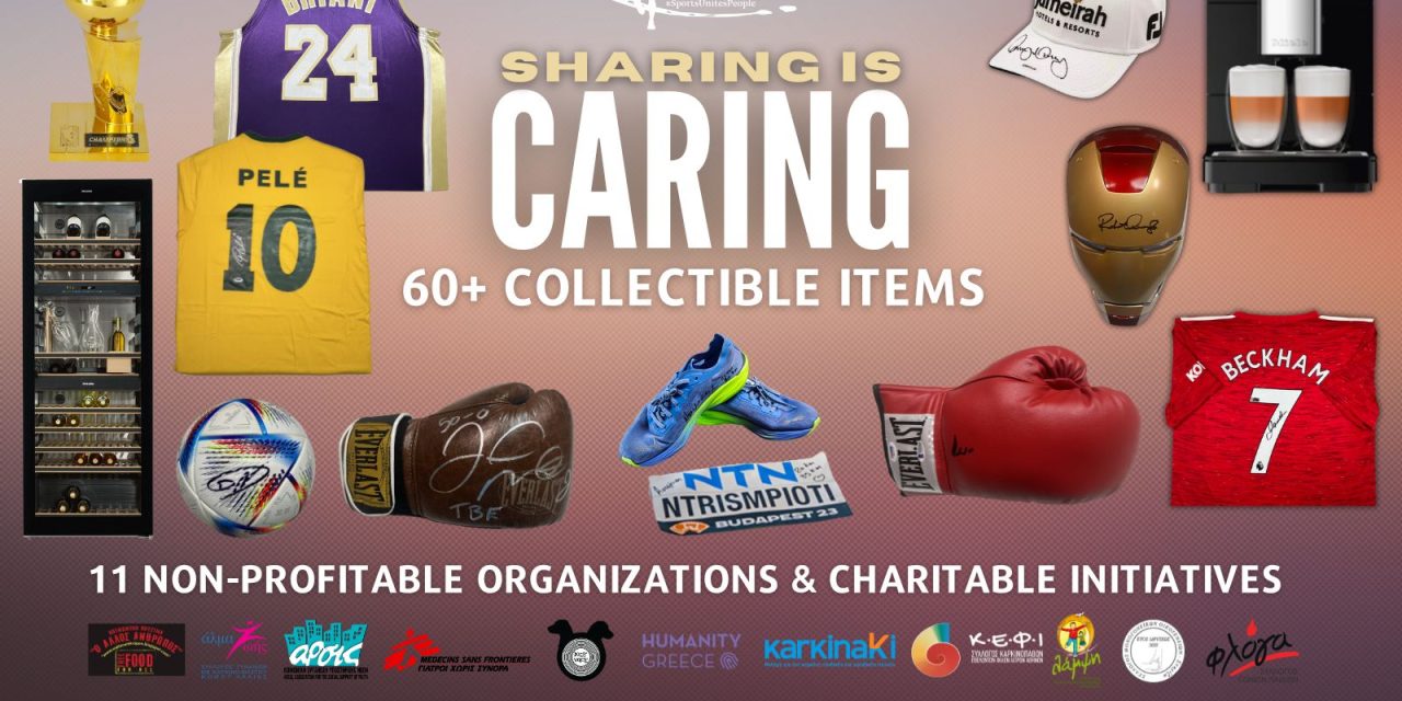 Το Sharing is Caring 2023 του Navarino Challenge στήριξε 11 μη κερδοσκοπικούς οργανισμούς & φιλανθρωπικές πρωτοβουλίες